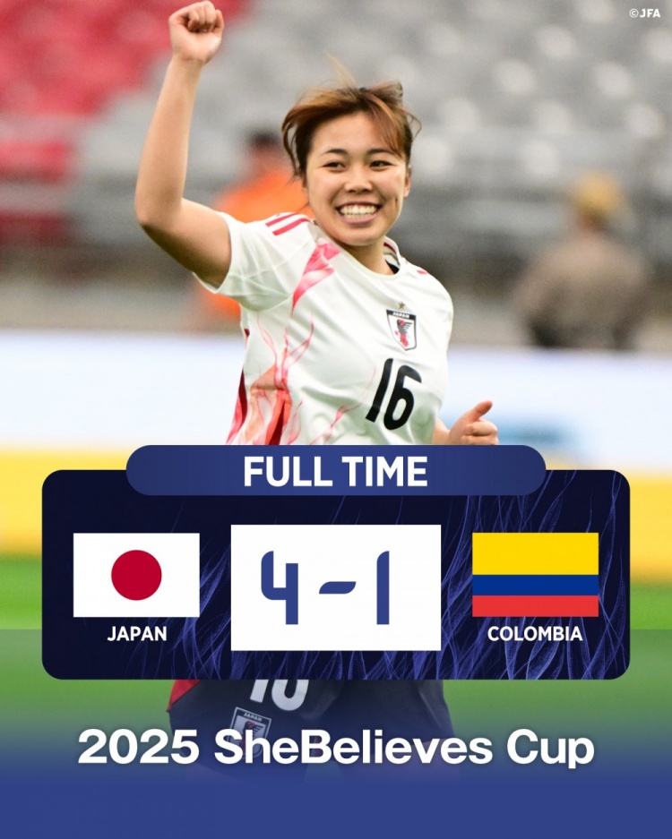 國(guó)際邀請(qǐng)賽日本女足4-1哥倫比亞女足，末輪將和美國(guó)女足爭(zhēng)奪冠軍